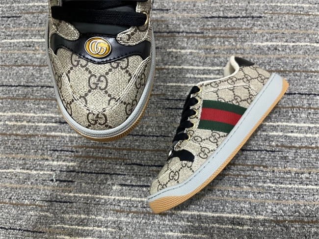 G*u*i screener sneaker smartchoice 59